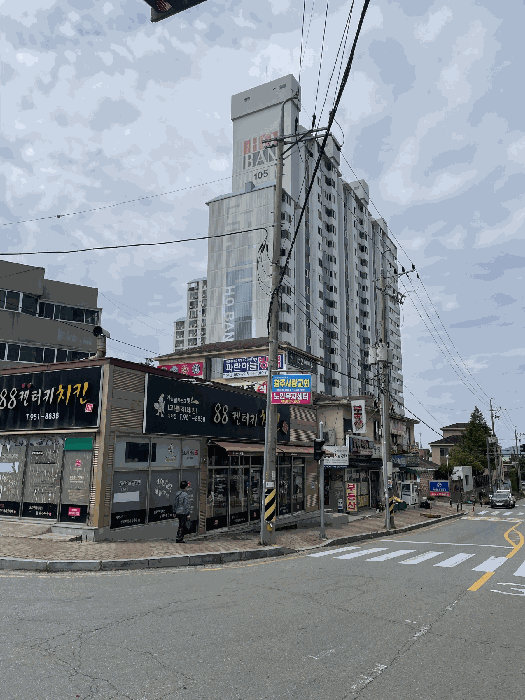 사진 1