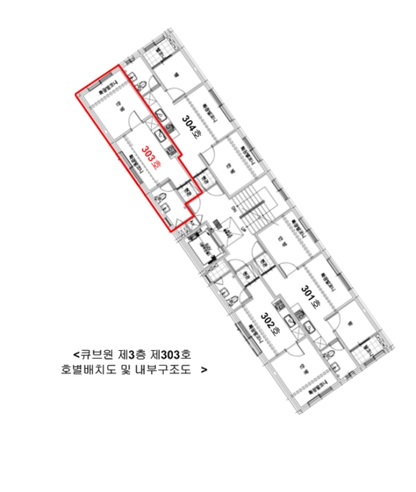 사진 9