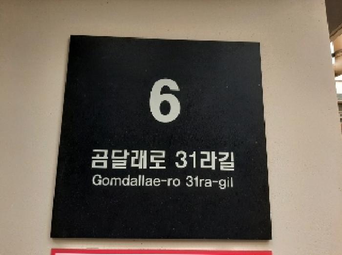 사진 1