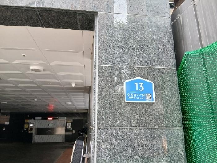 사진 8