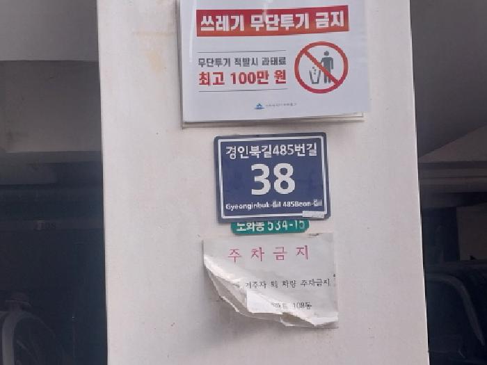 사진 2