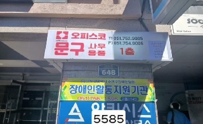 사진 1
