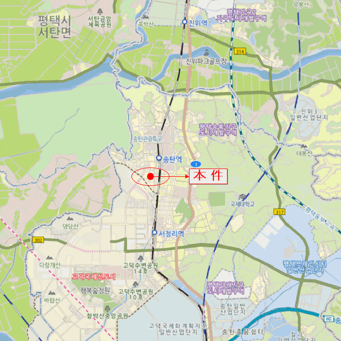 사진 2