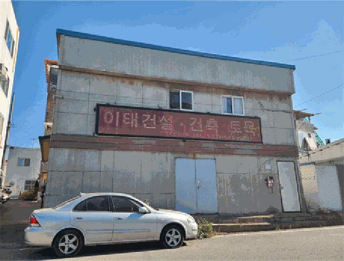 사진 3
