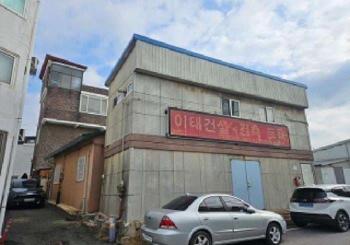 사진 4