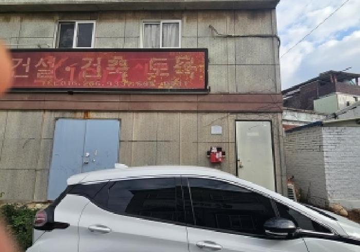 사진 5