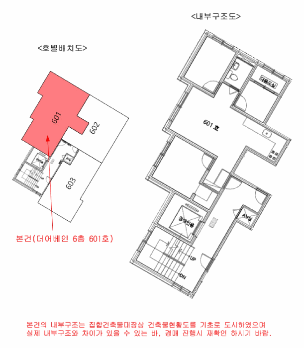 사진 4