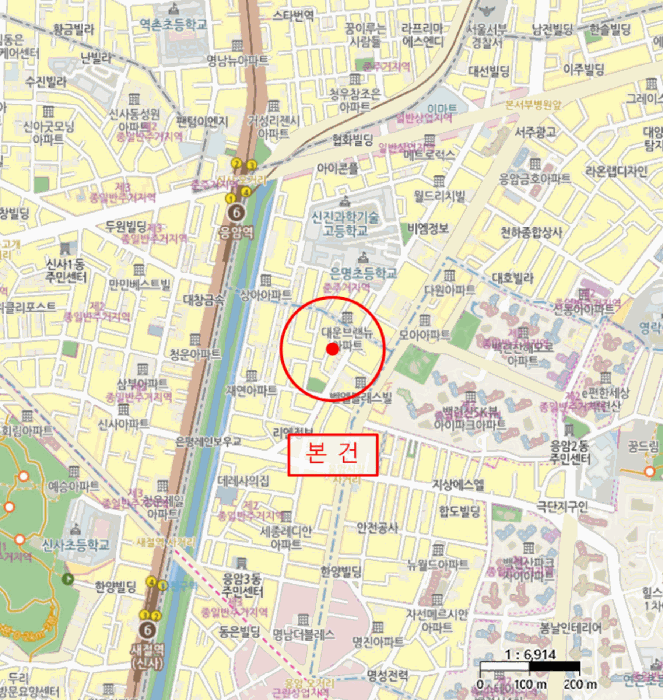 사진 5