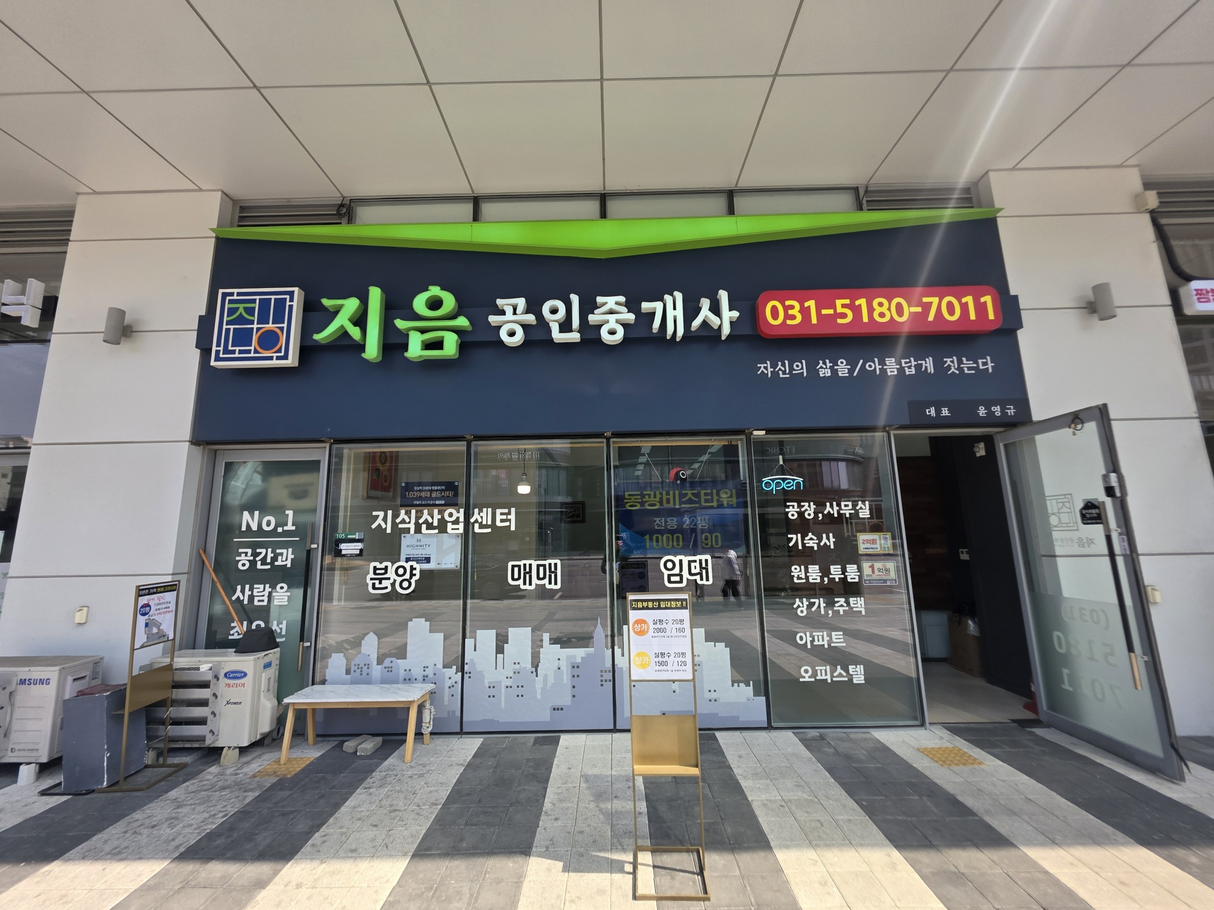 사진 1