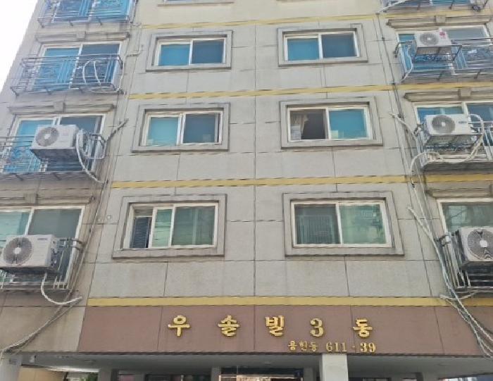 사진 1