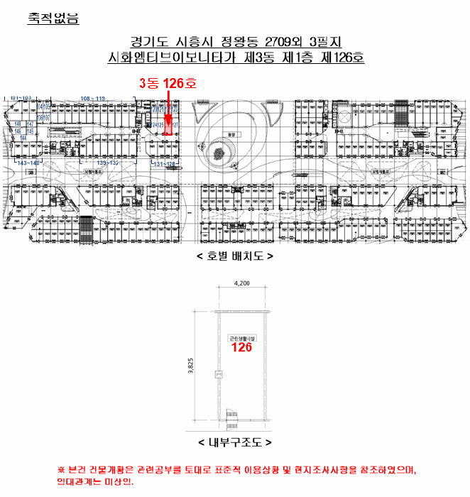 사진 7