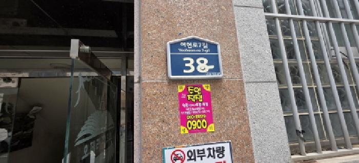 사진 1