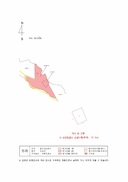 사진 19