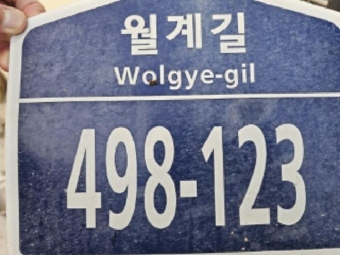 사진 1