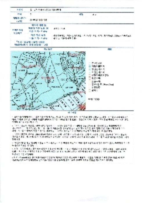 사진 24