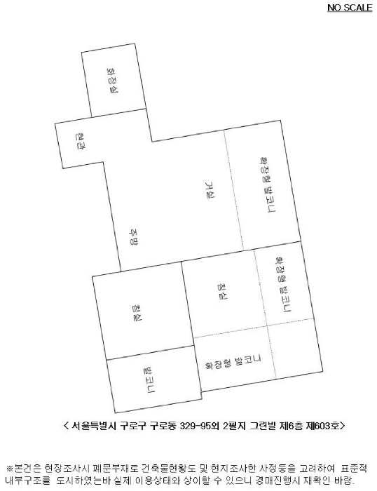 사진 13