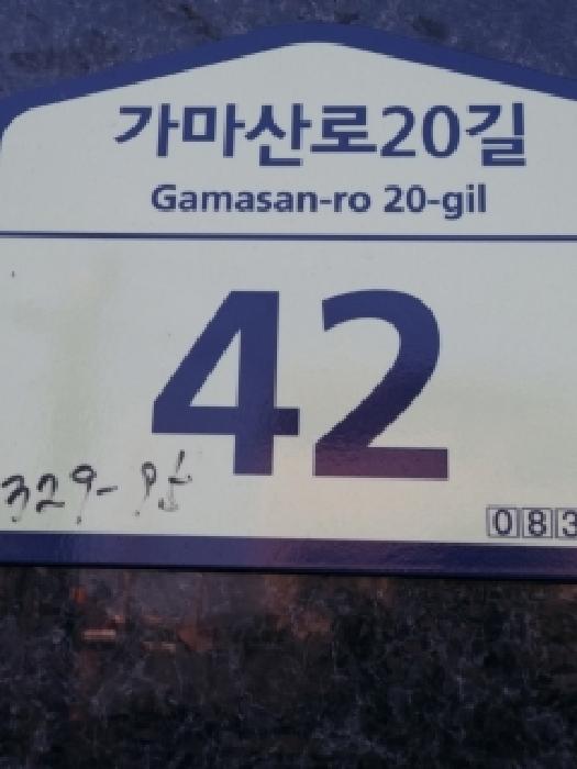 사진 2