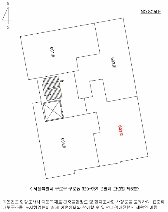 사진 5